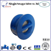 Ultrastrong with High Quality Alarm Export Pressure Sealing Seal Check Valve